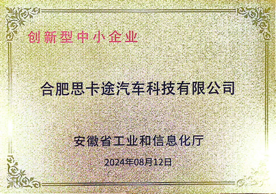 微信图片_20260109170303_181_18_副本.jpg